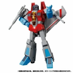 Hasbro Transformers Masterpiece MP-52 Starscream Destron Air Commander -Deals Amok Time Store 1951661418552 99298.1652530205