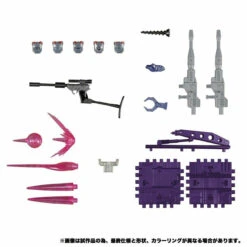 Hasbro Transformers Masterpiece MP-52 Starscream Destron Air Commander -Deals Amok Time Store 1951661418553 43597.1652530205