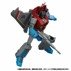 Hasbro Transformers Masterpiece MP-52 Starscream Destron Air Commander -Deals Amok Time Store 1951661418554 55490.1652530205