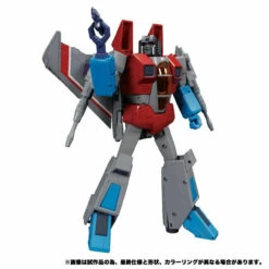 Hasbro Transformers Masterpiece MP-52 Starscream Destron Air Commander -Deals Amok Time Store 1951661418556 33329.1652530205
