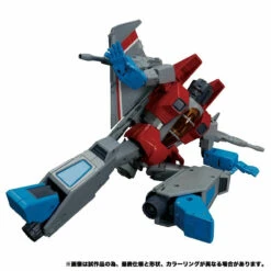 Hasbro Transformers Masterpiece MP-52 Starscream Destron Air Commander -Deals Amok Time Store 1951661418557 84183.1652530205