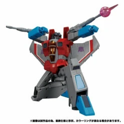 Hasbro Transformers Masterpiece MP-52 Starscream Destron Air Commander