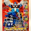 Takara Transformers God Ultra Magnus C-023 (open Package) -Deals Amok Time Store 20221020 132249 55871.1666289528