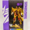 Hasbro Transformers Masterpiece MP-05 Decepticon Spark Hunter Sunstorm (open Package) -Deals Amok Time Store 20230407 150539 37433.1680899066
