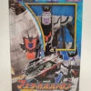Takara Japan Transformers Galaxy Force Master Galvatron