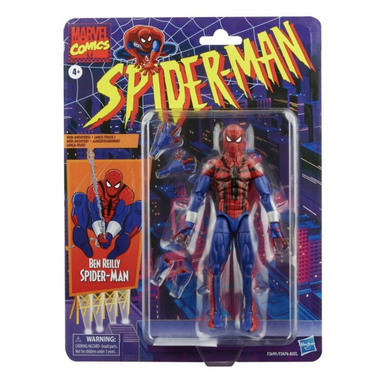 Hasbro Spider-Man Legends Vintage Ben Reilly Action Figure 3 Hasbro Spider-Man Legends Vintage Ben Reilly Action Figure