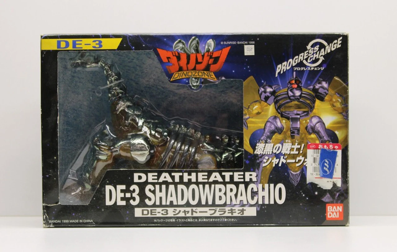 BanDai (1998) Dinozone Dinozaurs Deatheater DE-3 SHADOWBRACHIO 3 BanDai (1998) Dinozone Dinozaurs Deatheater DE-3 SHADOWBRACHIO