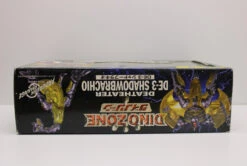 BanDai (1998) Dinozone Dinozaurs Deatheater DE-3 SHADOWBRACHIO 14 BanDai (1998) Dinozone Dinozaurs Deatheater DE-3 SHADOWBRACHIO -Deals Amok Time Store IMG 3351 15802.1605734203