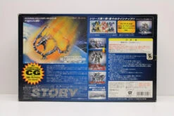 BanDai (1998) Dinozone Dinozaurs Deatheater DE-1 GIGANODRAGON -Deals Amok Time Store IMG 3355 86132.1605734054