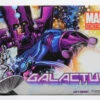 Hasbro Marvel Universe 18" Galactus VARIANT Action Figure -Deals Amok Time Store IMG 4366 74531.1616797748