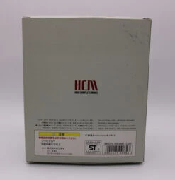 BanDai Gundam Z 100 Shiki MSN-00100 H.C.M. 23 13 BanDai Gundam Z 100 Shiki MSN-00100 H.C.M. 23 -Deals Amok Time Store IMG 7925 31546.1645922023