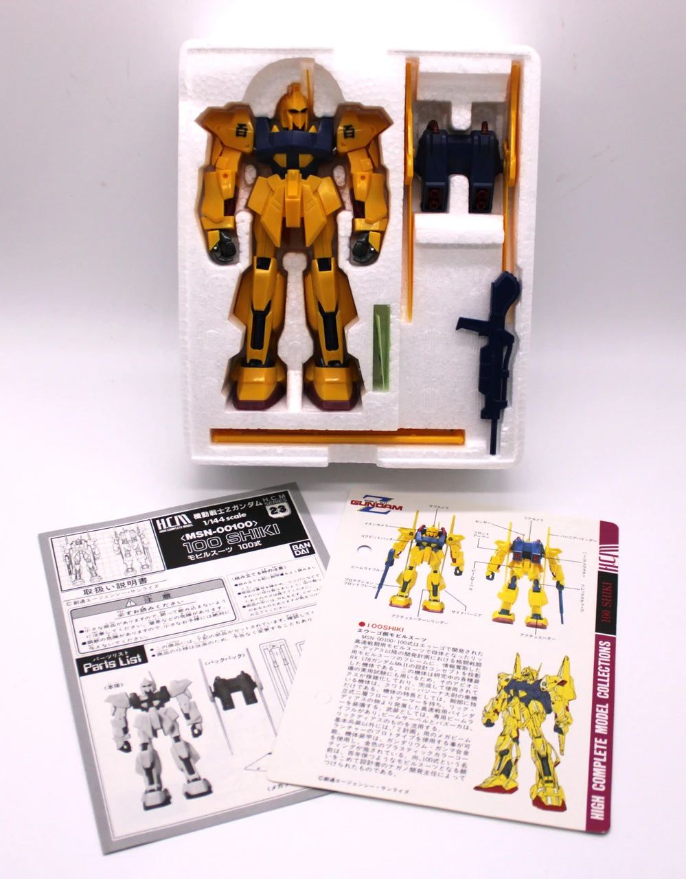 BanDai Gundam Z 100 Shiki MSN-00100 H.C.M. 23 8 BanDai Gundam Z 100 Shiki MSN-00100 H.C.M. 23 - Image 6