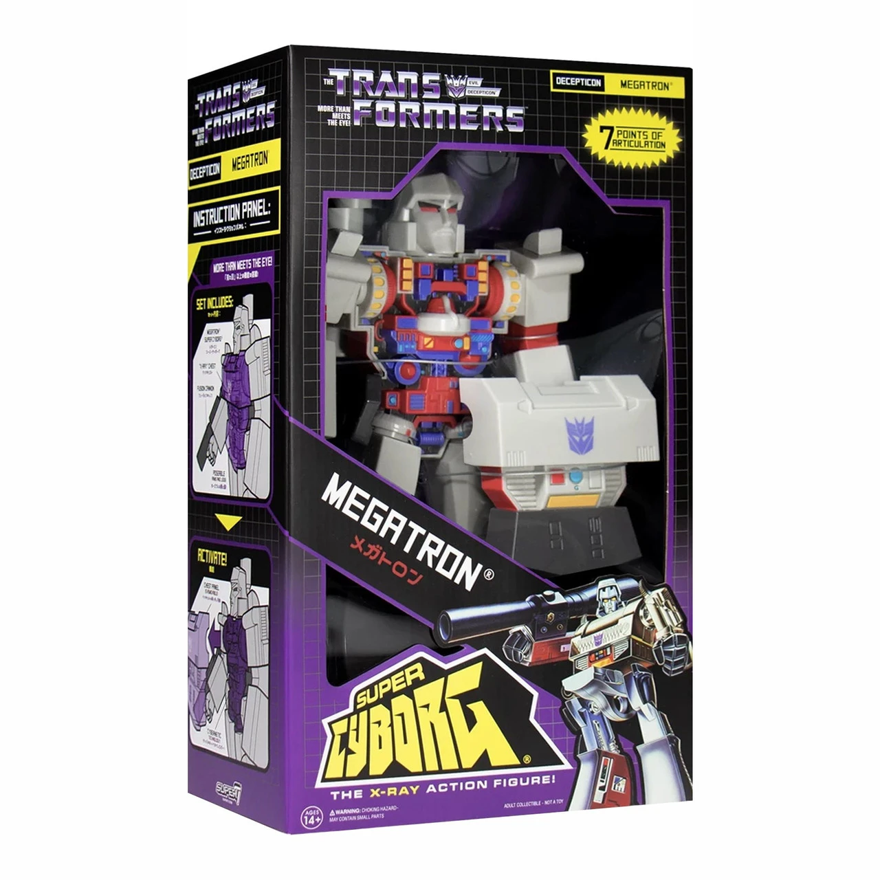 Super7 Transformers Super Cyborg Megatron 4 Super7 Transformers Super Cyborg Megatron - Image 2