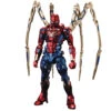Sentinel Marvel Spider-Man Iron Spider Fighting Armor -Deals Amok Time Store STL215248 48550.1665070487