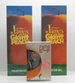 Jun Planning James And The Giant Peach Collectors Doll Set -Deals Amok Time Store dsc 0017 10 6 03497.1599560010